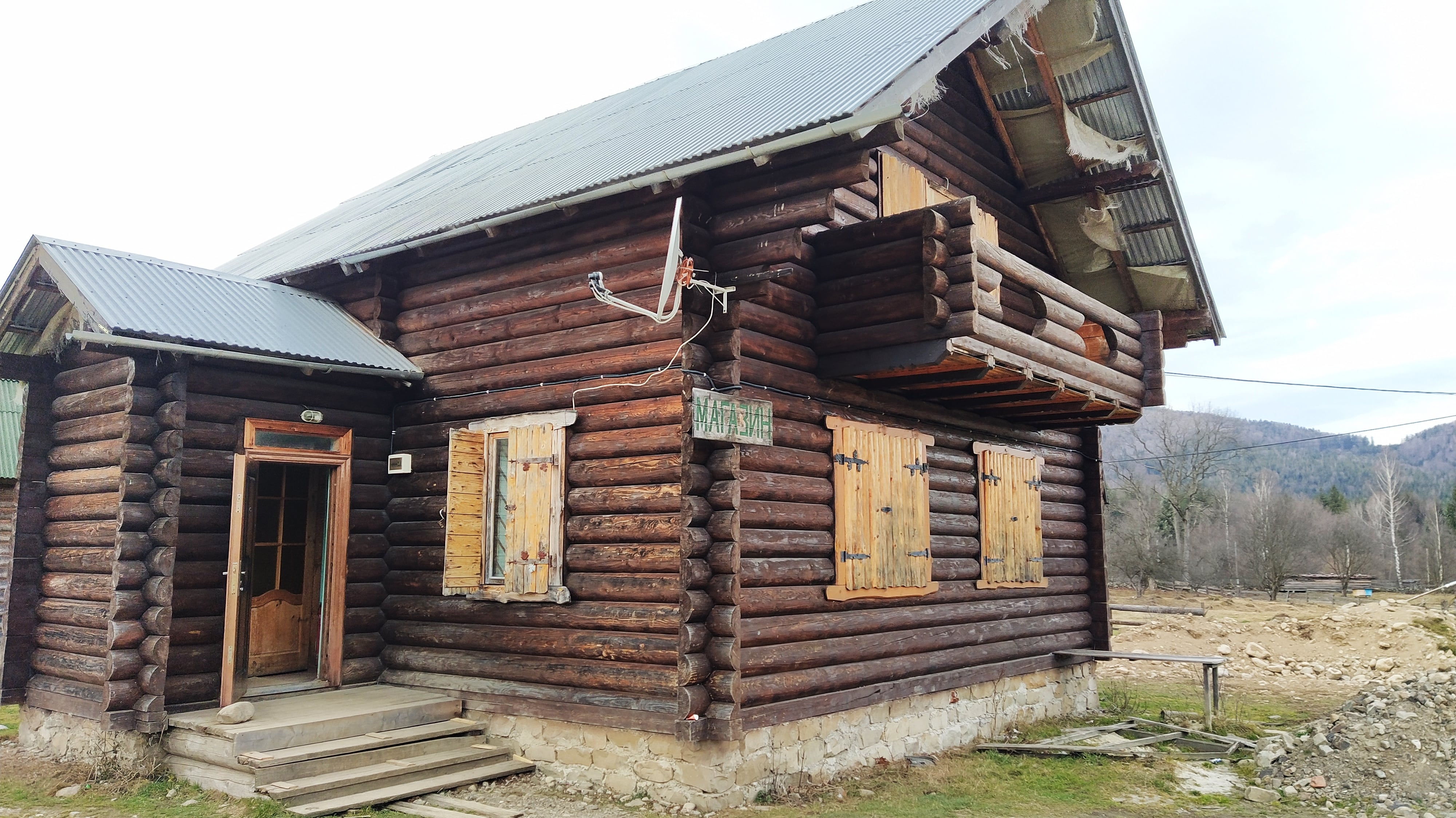 wooden house. Stara Guta